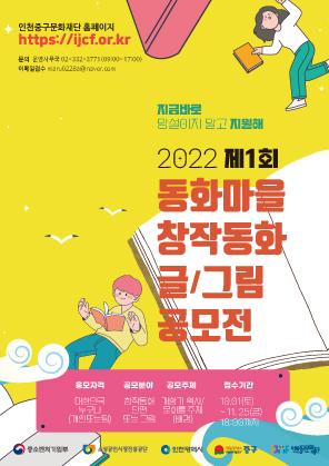 썸네일이미지