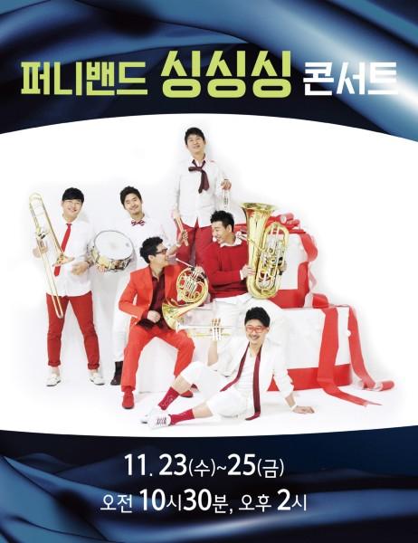 썸네일이미지