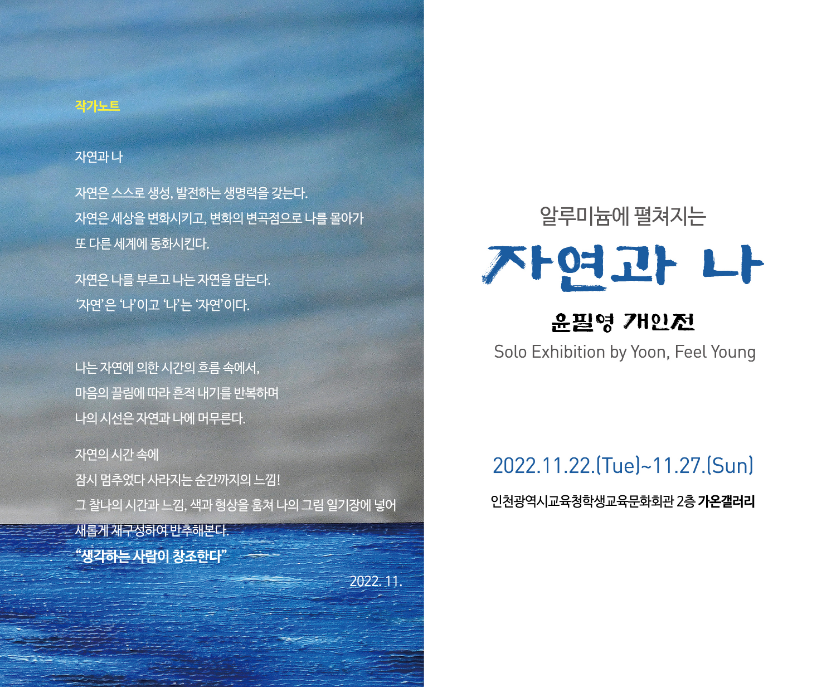 썸네일이미지