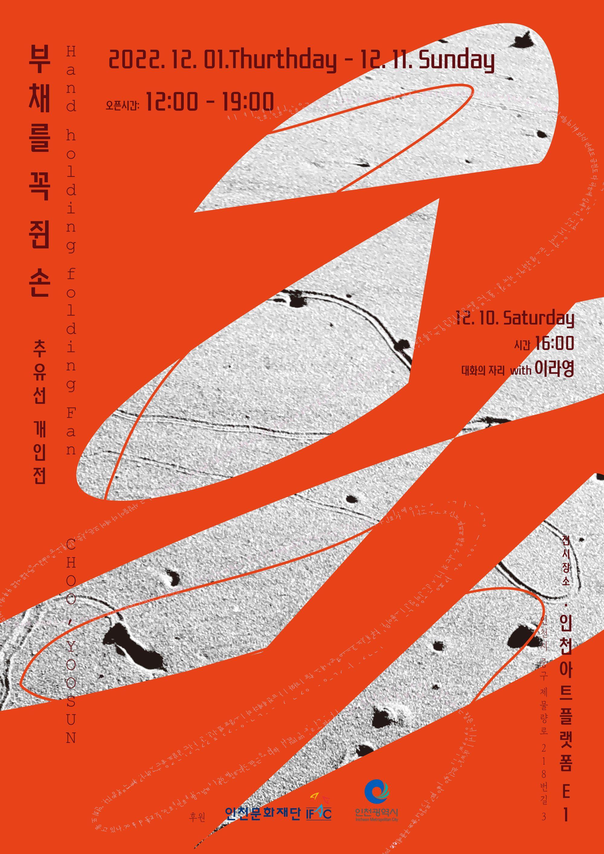 썸네일이미지