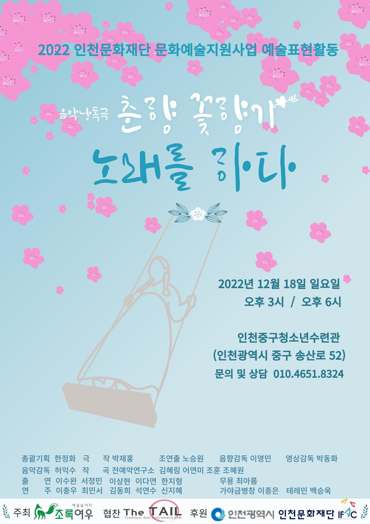 썸네일이미지