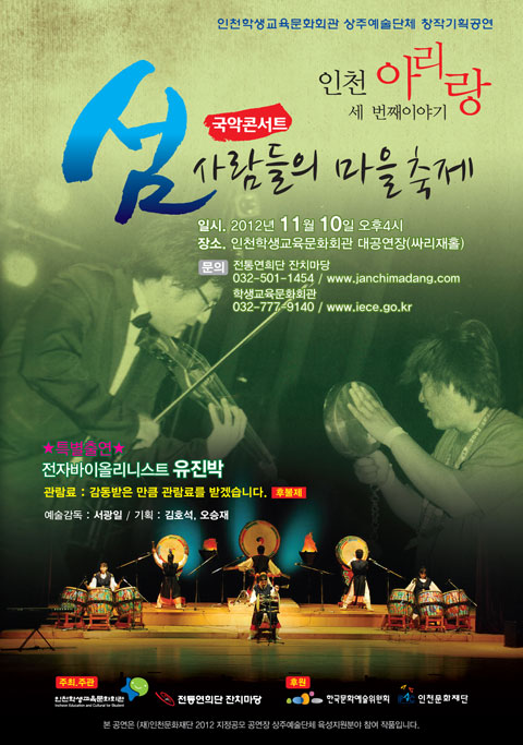 썸네일이미지