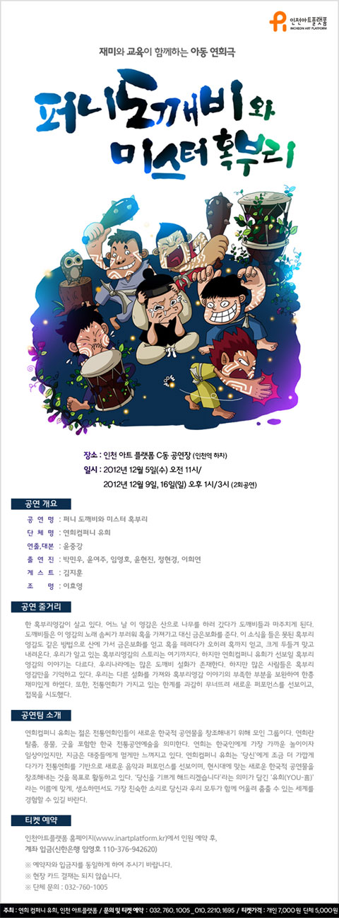 썸네일이미지