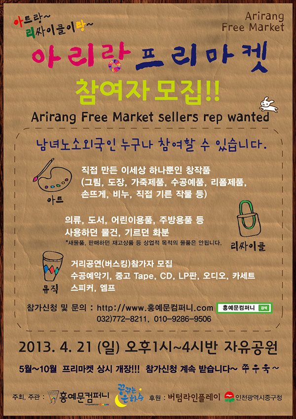 썸네일이미지