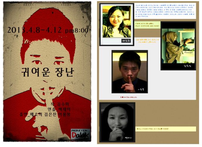 썸네일이미지