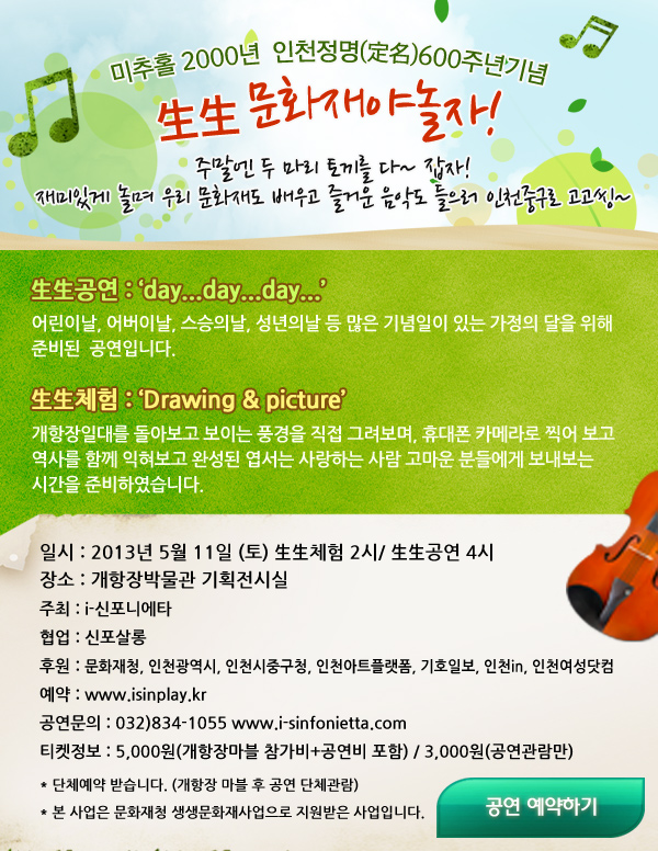 썸네일이미지