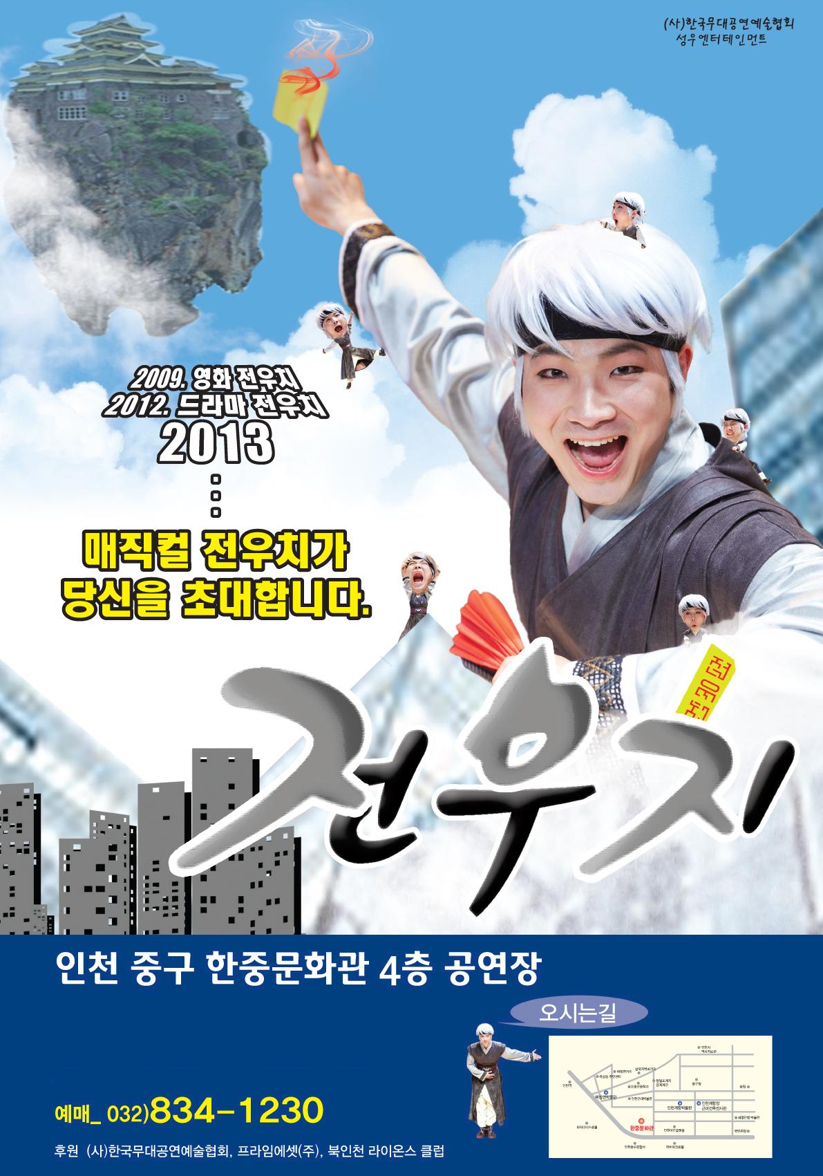 썸네일이미지