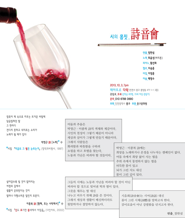 썸네일이미지