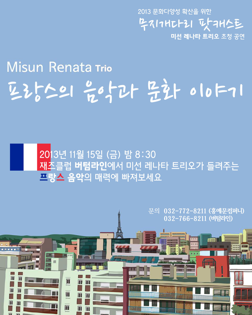 썸네일이미지