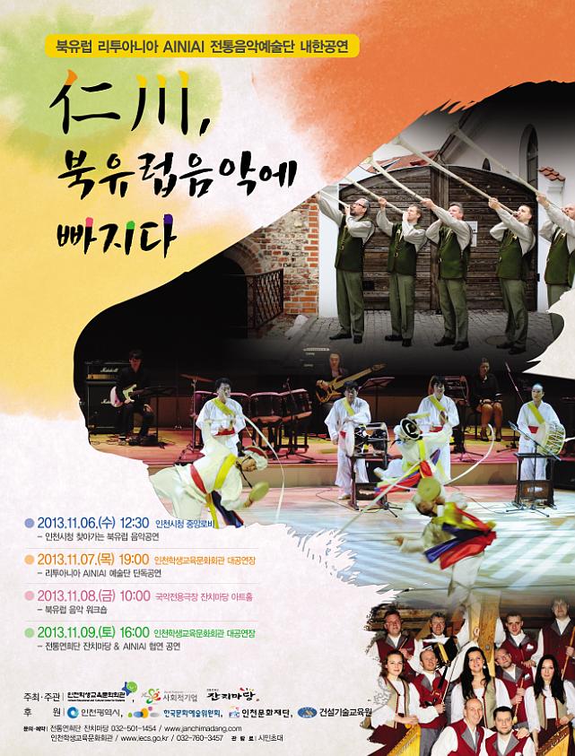 썸네일이미지
