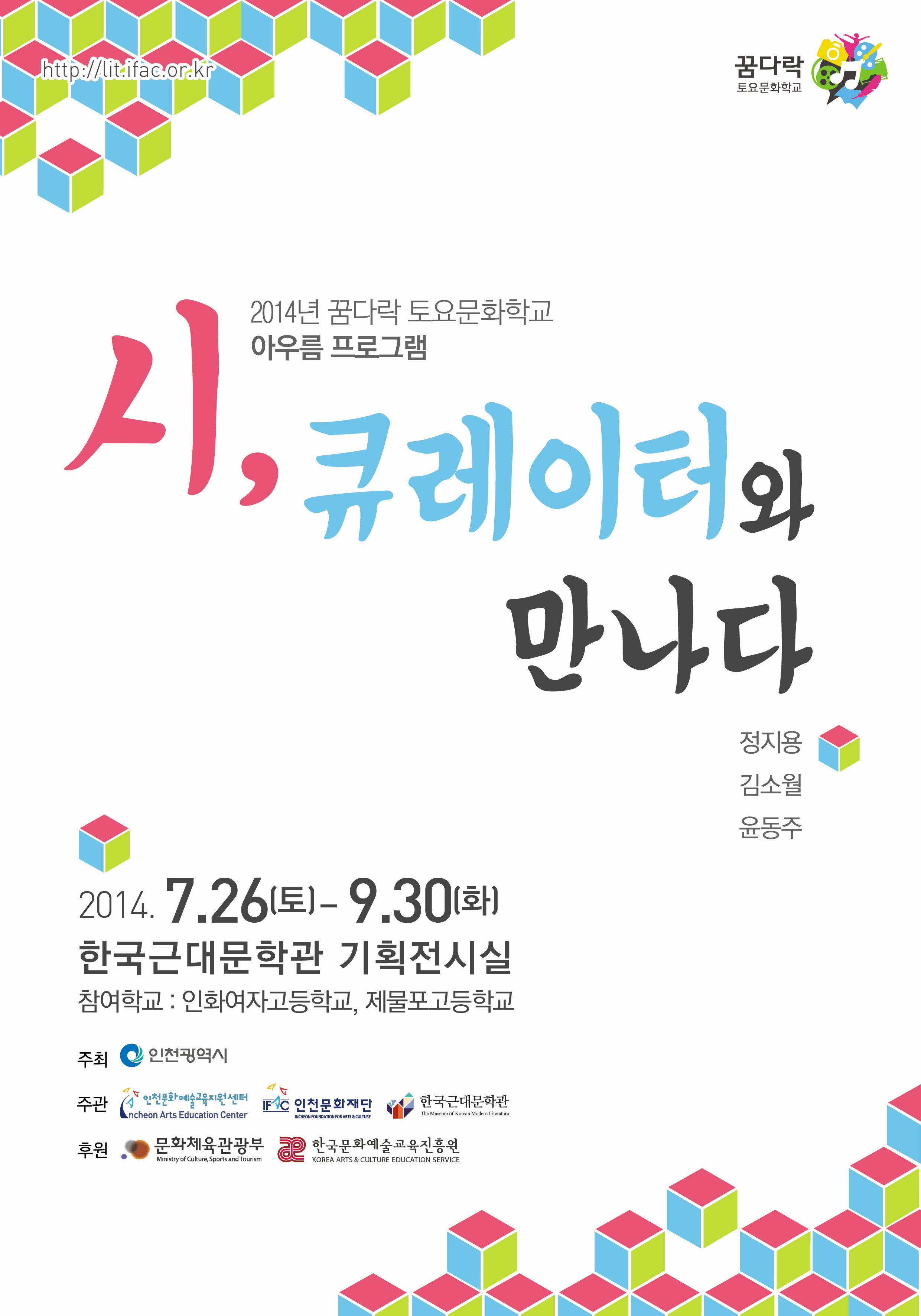 썸네일이미지