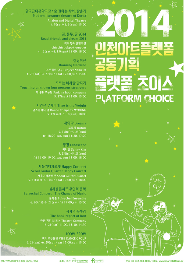 썸네일이미지