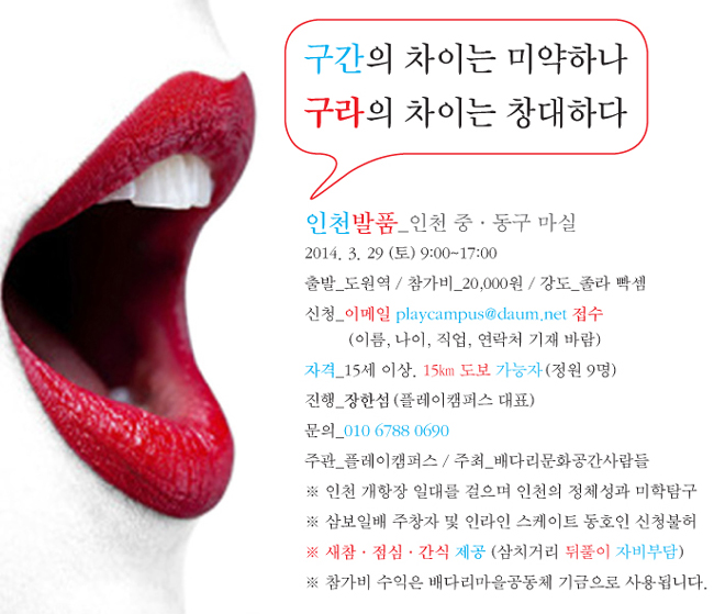 썸네일이미지