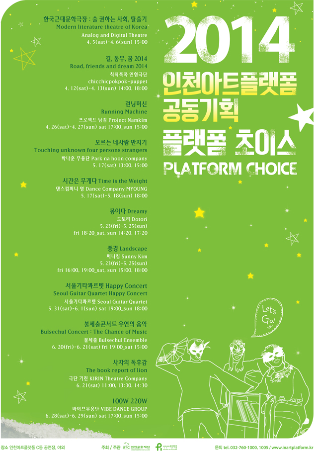 썸네일이미지
