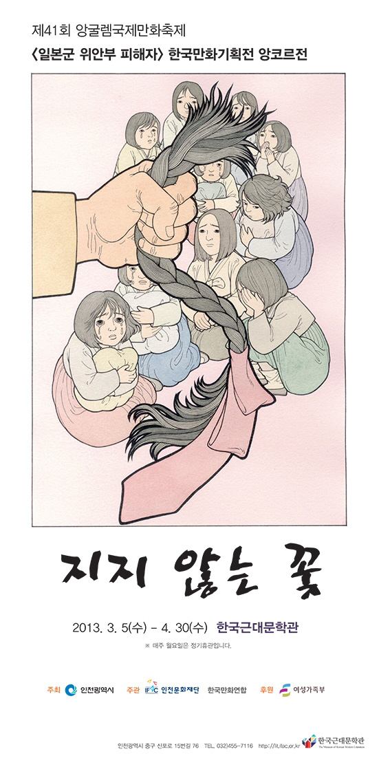 썸네일이미지