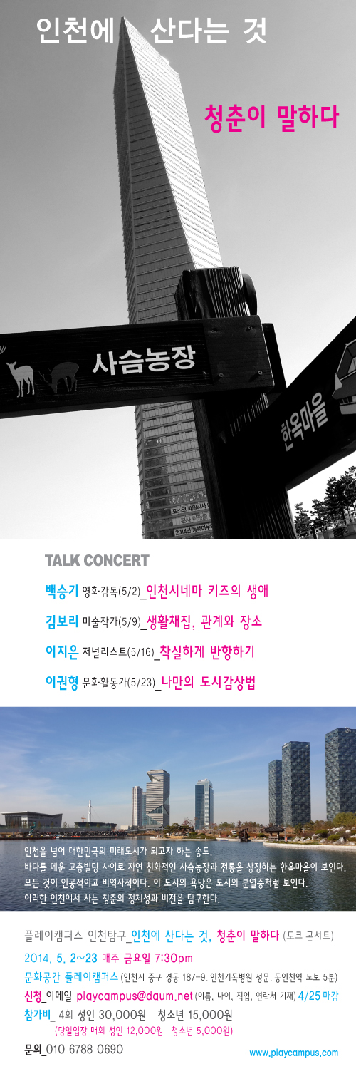 썸네일이미지