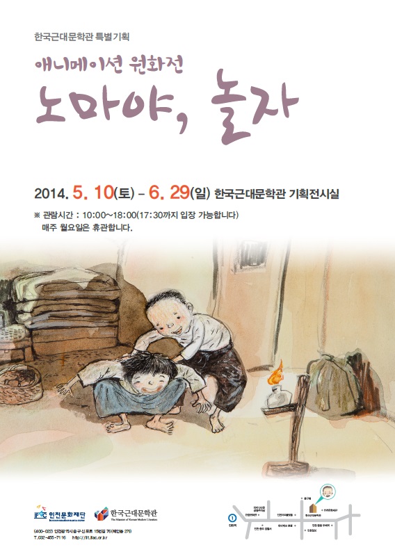 썸네일이미지