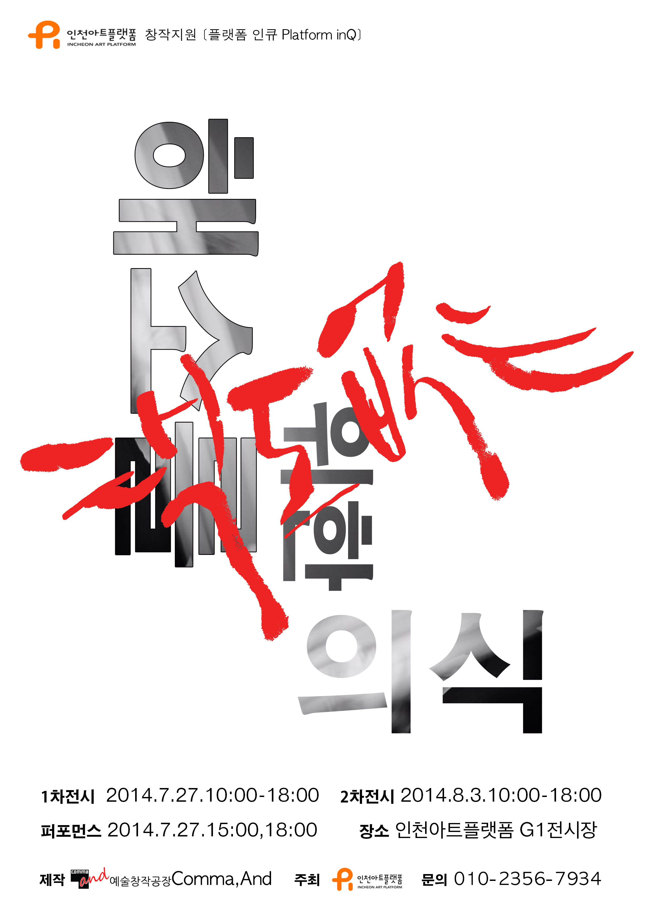 썸네일이미지