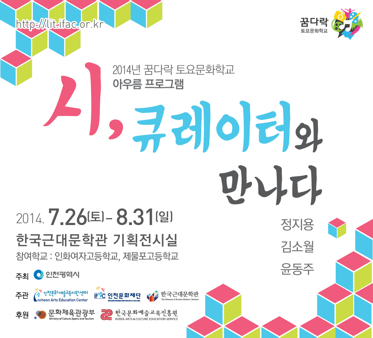 썸네일이미지