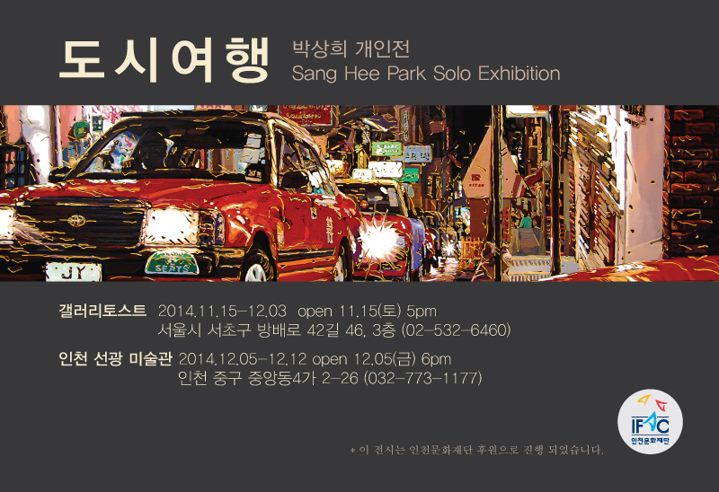 썸네일이미지