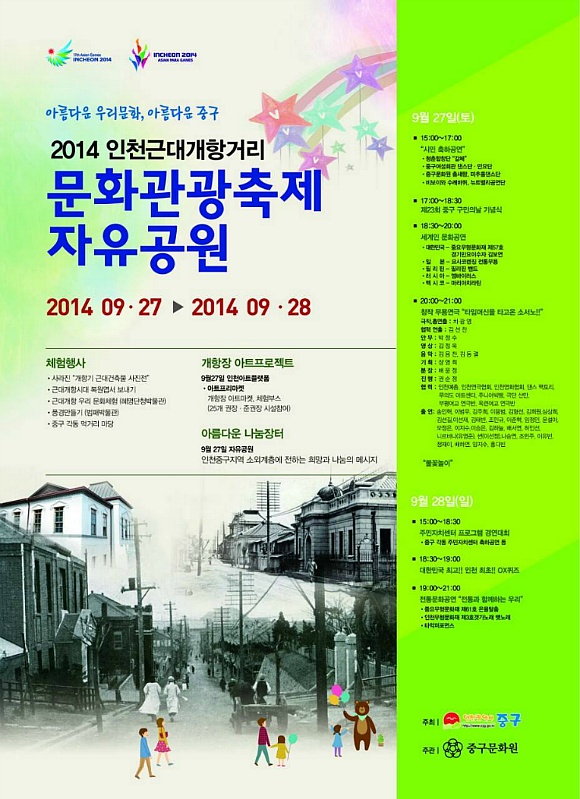 썸네일이미지