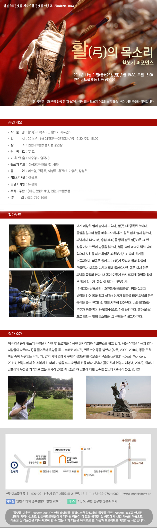 썸네일이미지
