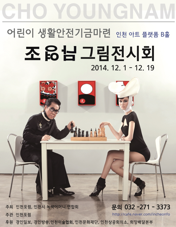 썸네일이미지