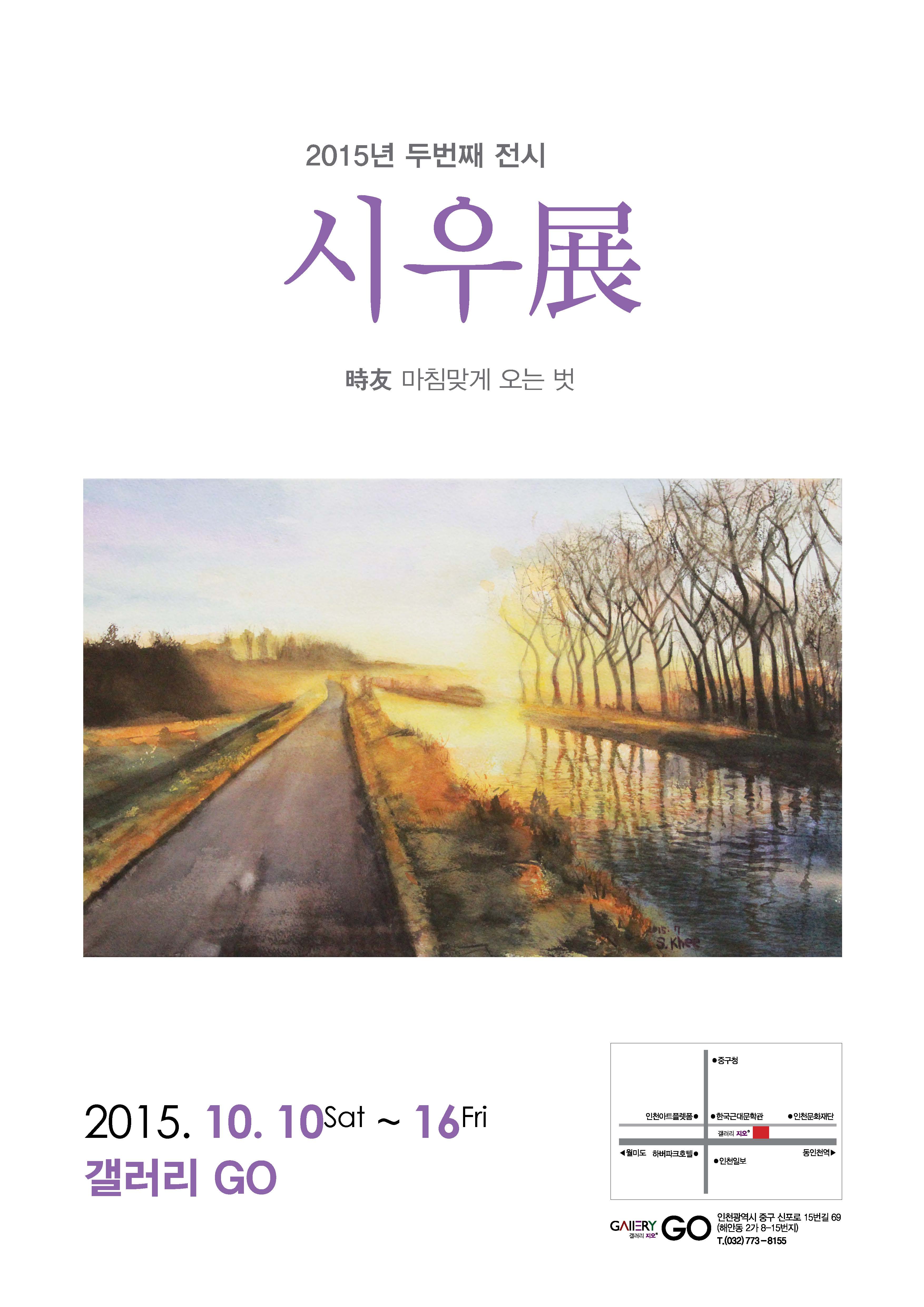 썸네일이미지