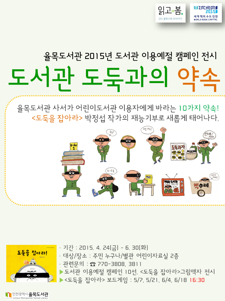 썸네일이미지