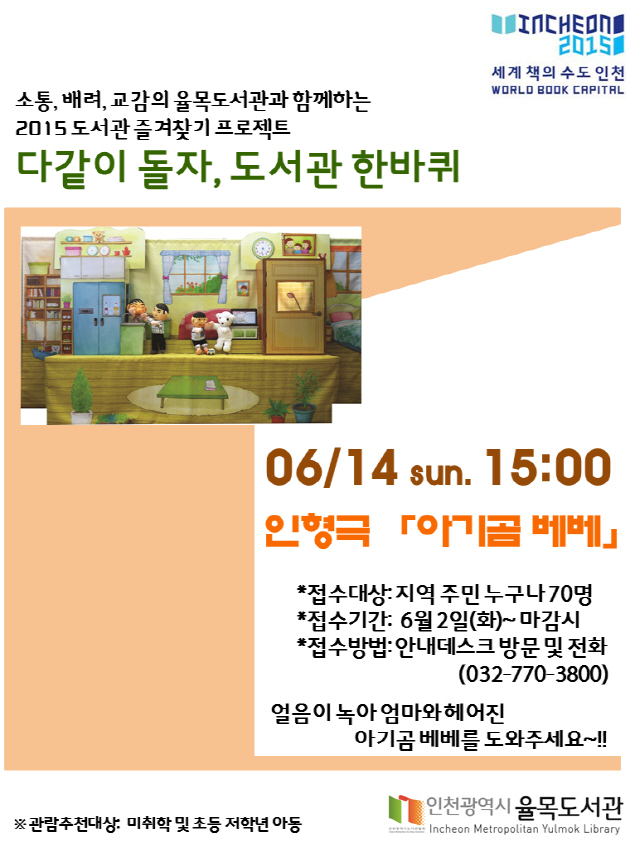 썸네일이미지