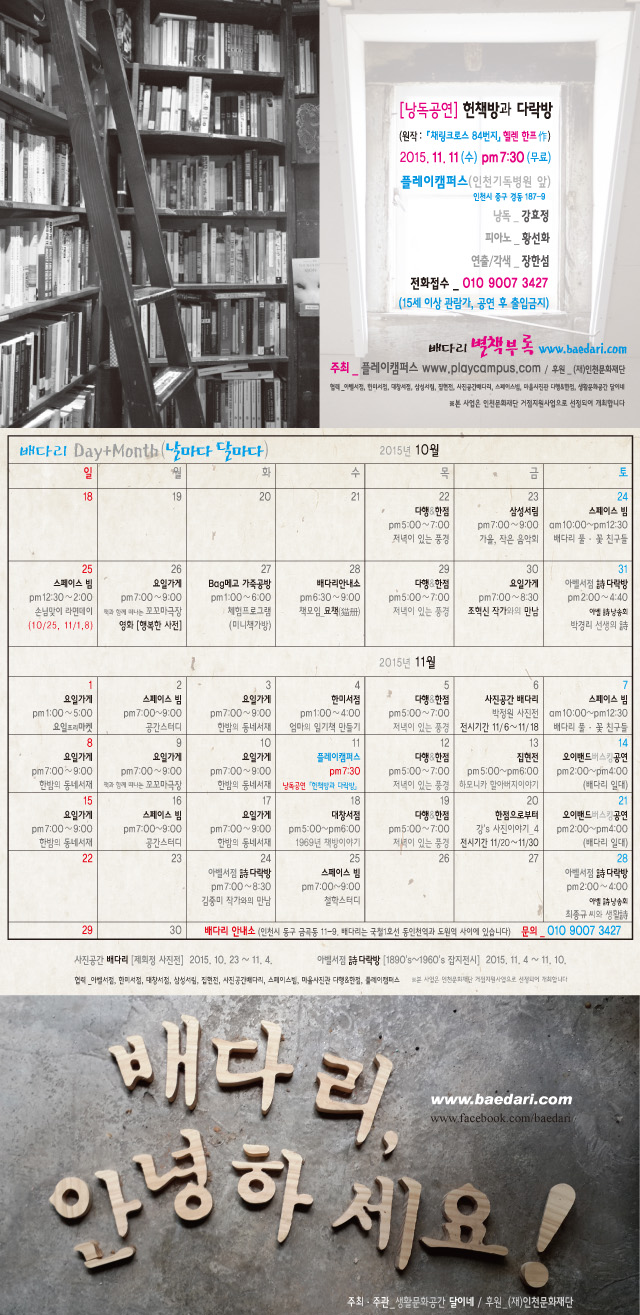 썸네일이미지