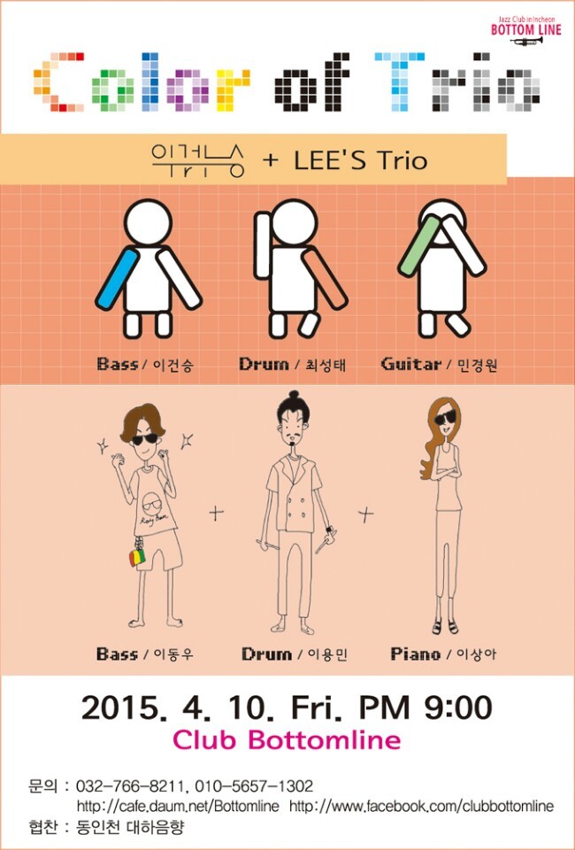 썸네일이미지