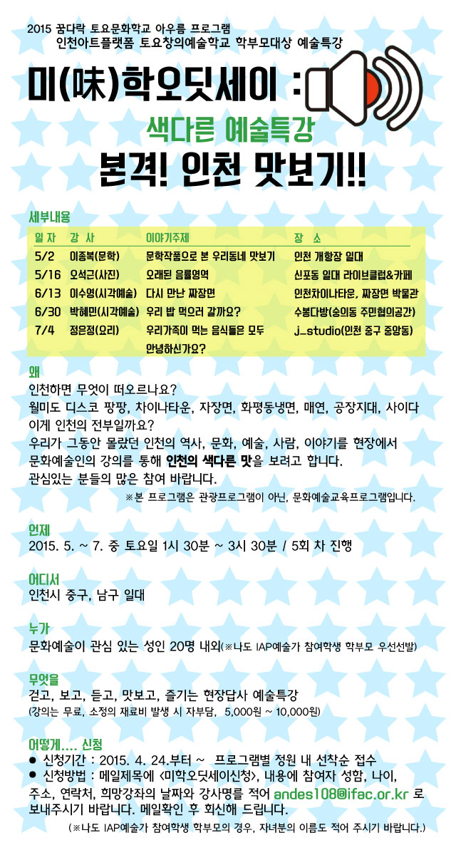 썸네일이미지