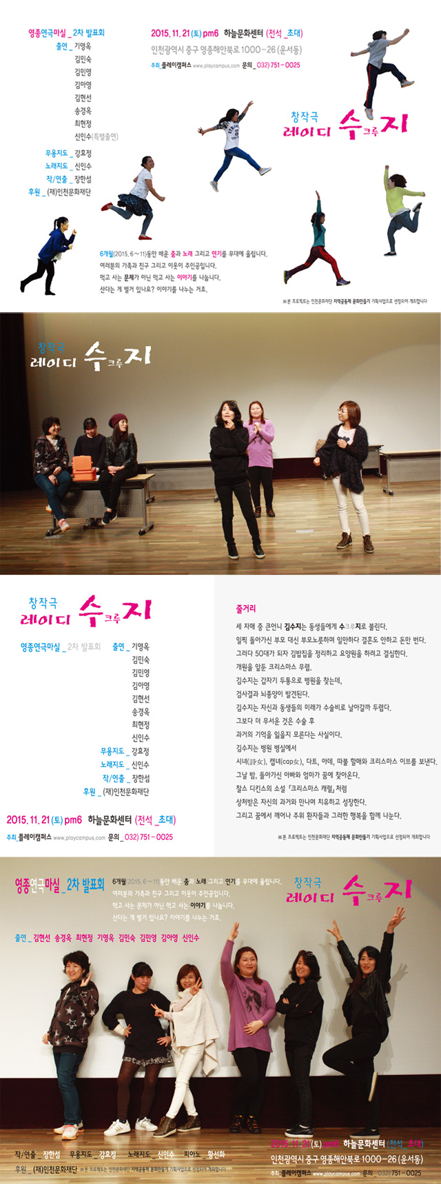 썸네일이미지