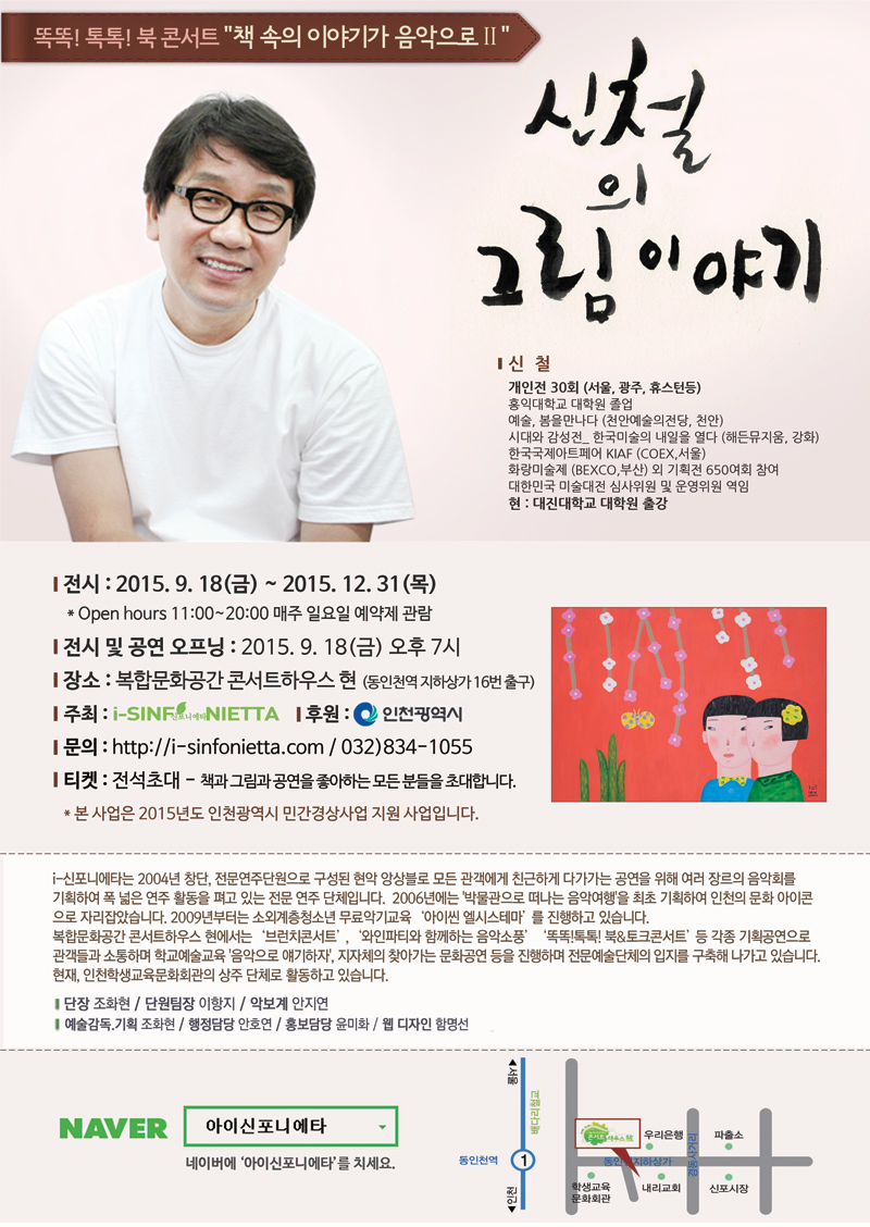 썸네일이미지