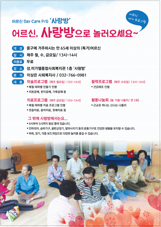 썸네일이미지