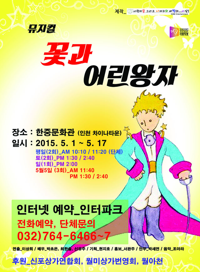 썸네일이미지
