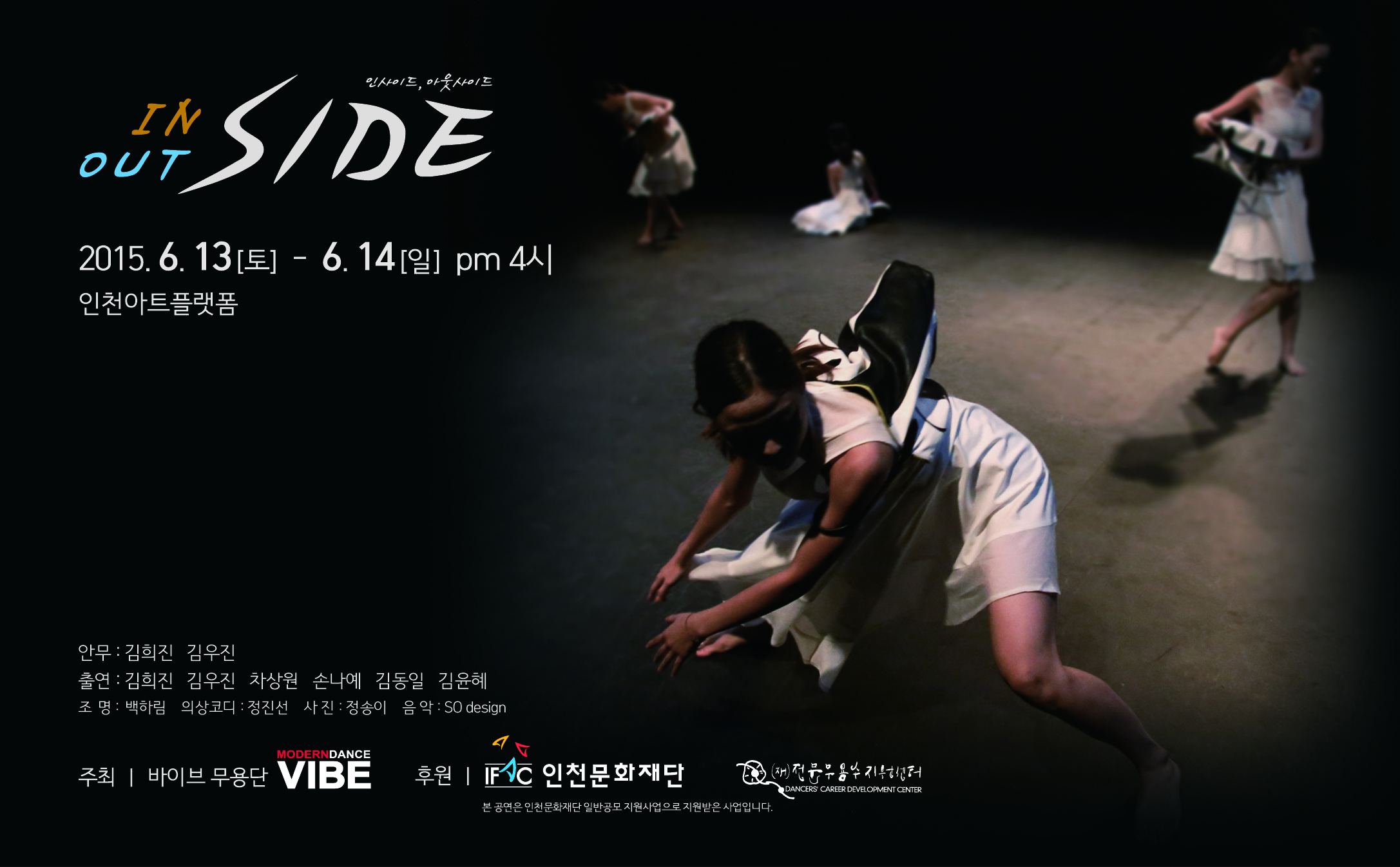 썸네일이미지