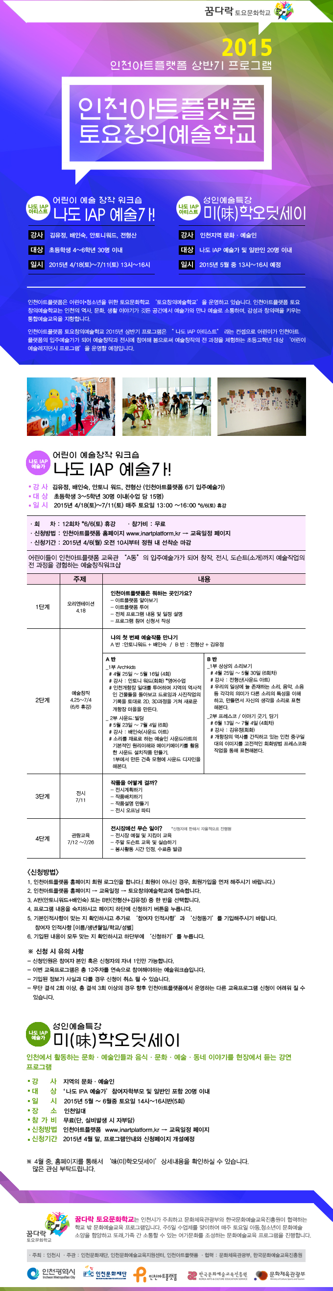 썸네일이미지