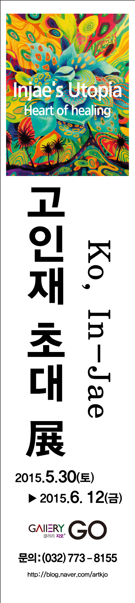 썸네일이미지