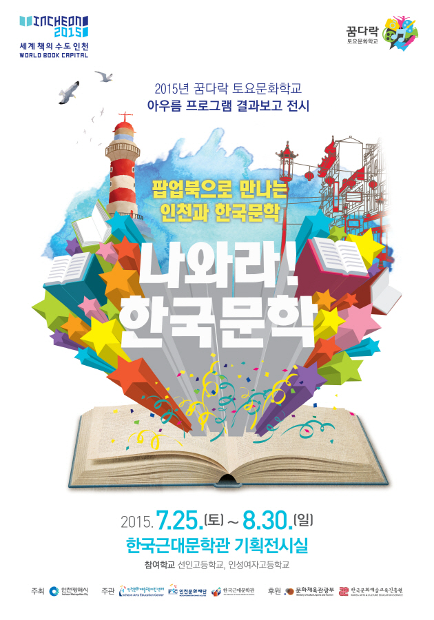 썸네일이미지
