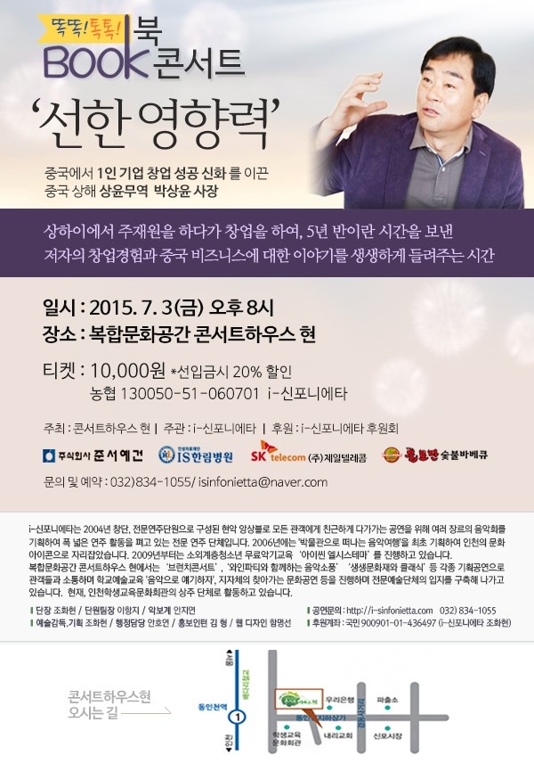 썸네일이미지