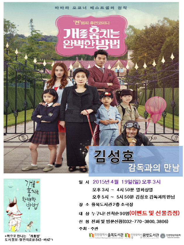썸네일이미지