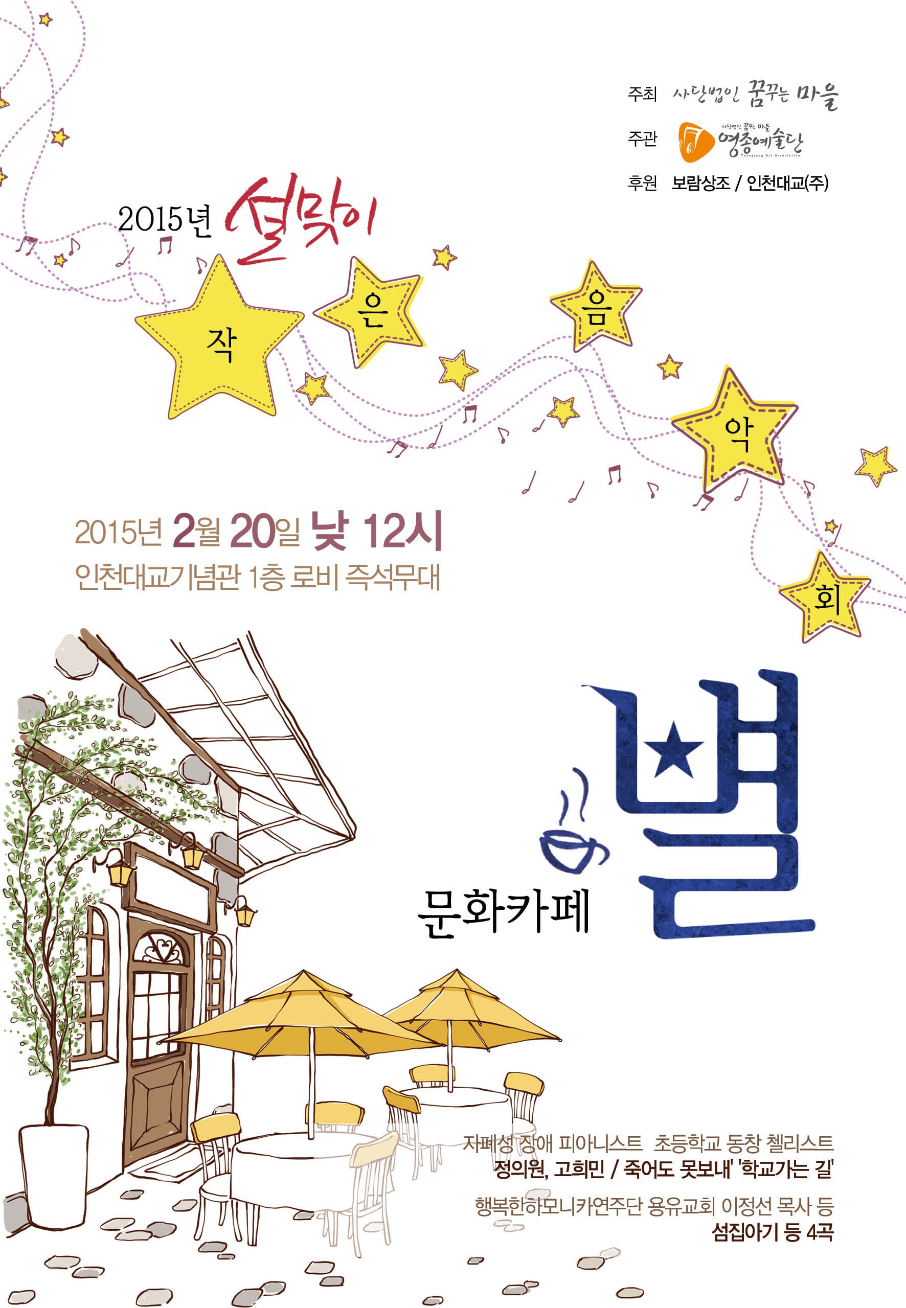 썸네일이미지