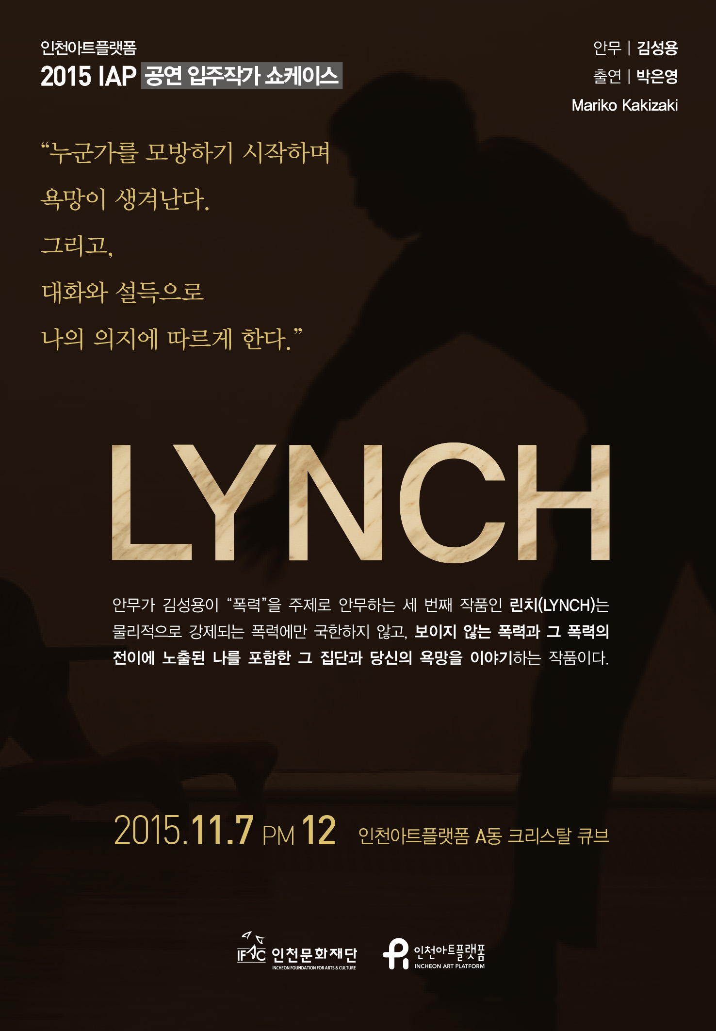 썸네일이미지