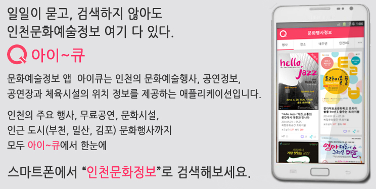 썸네일이미지