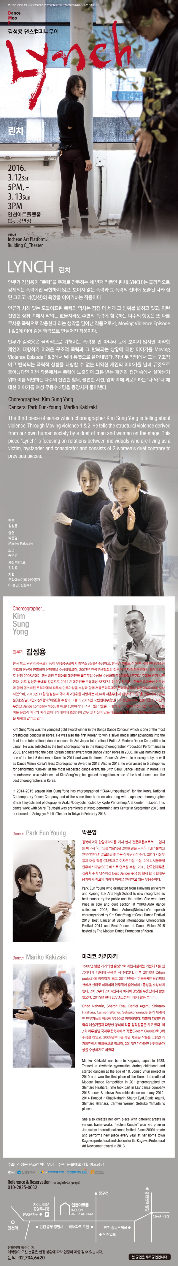 썸네일이미지