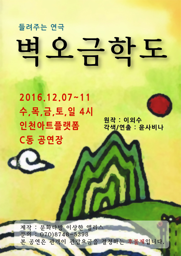 썸네일이미지