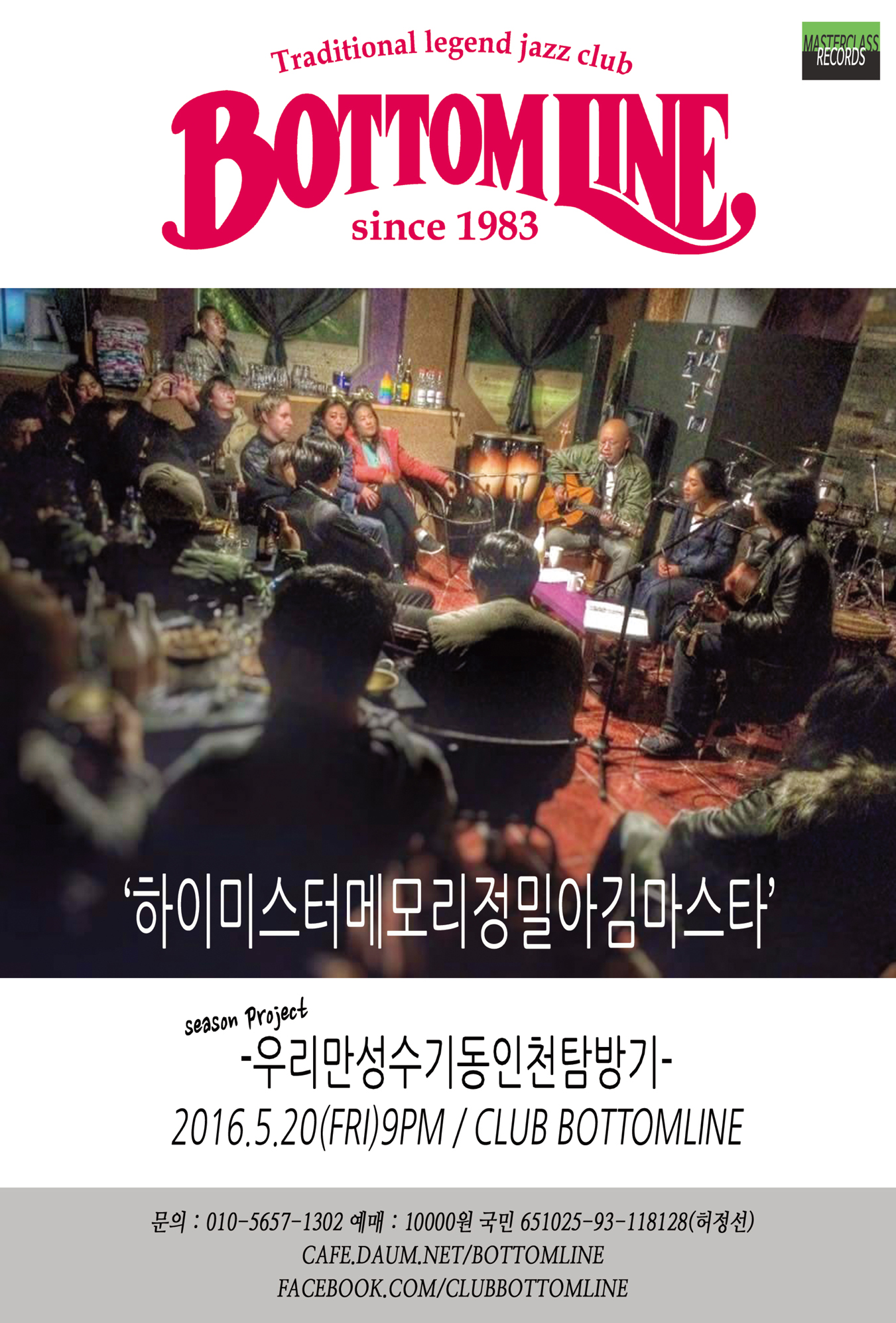 썸네일이미지