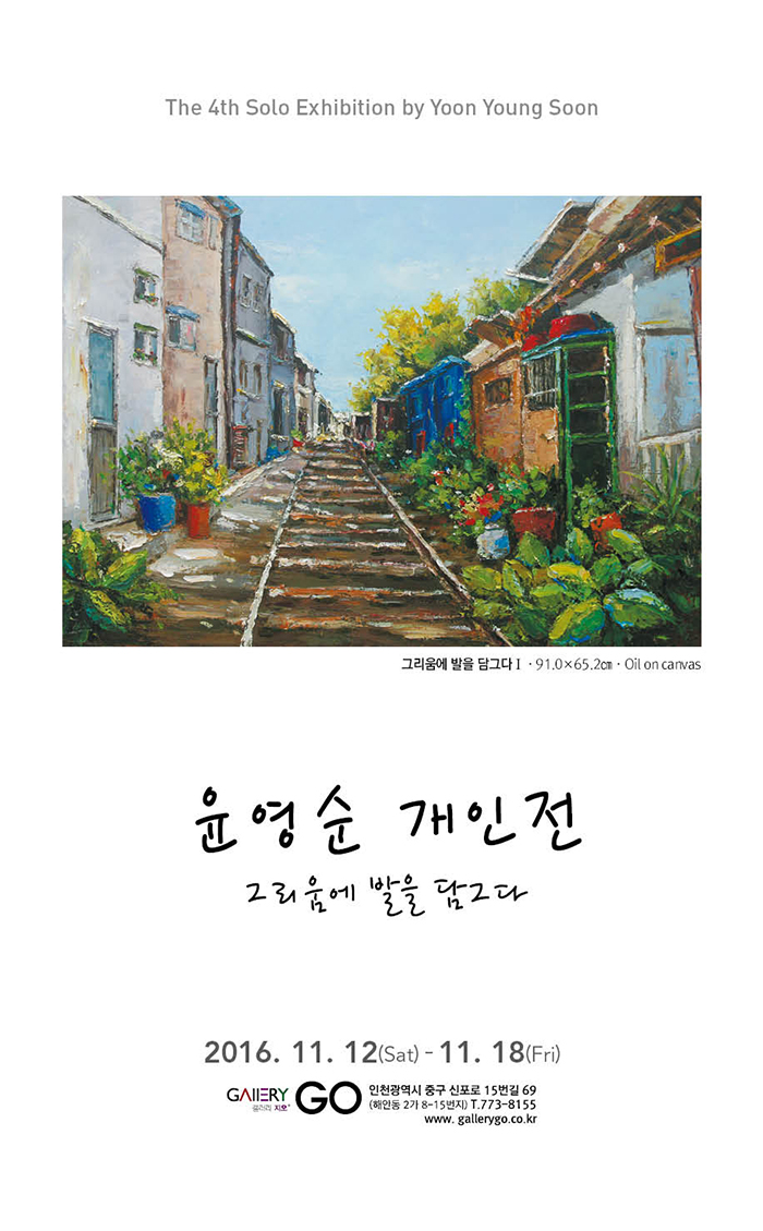썸네일이미지